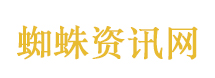 樊振东寄语所有青年